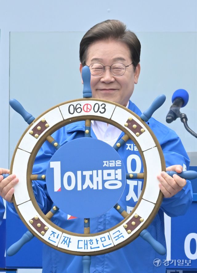 이재명 대선 후보, 평택 배다리생태공원에서 평택•안성•오산 합동 유세 [포토뉴스]