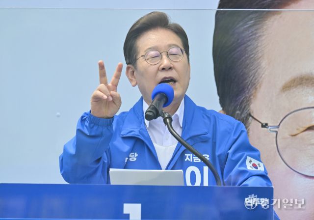 이재명 대선 후보, 평택 배다리생태공원에서 평택•안성•오산 합동 유세 [포토뉴스]