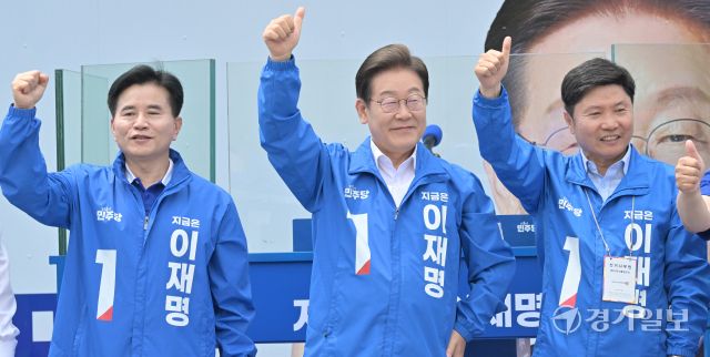 이재명 대선 후보, 평택 배다리생태공원에서 평택•안성•오산 합동 유세 [포토뉴스]