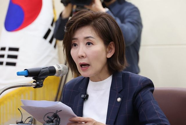 국민의힘 대선 선거대책위원장에 내정된 나경원 의원. 연합뉴스