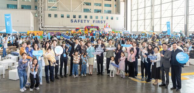 대한항공은 지난 2~5일 서울 강서구 본사 격남고와 6일 부산 테크센터 격납고를 개방하고 임직원 및 가족을 초청해 ‘2025 패밀리데이’ 행사를 했다. 대한항공 제공