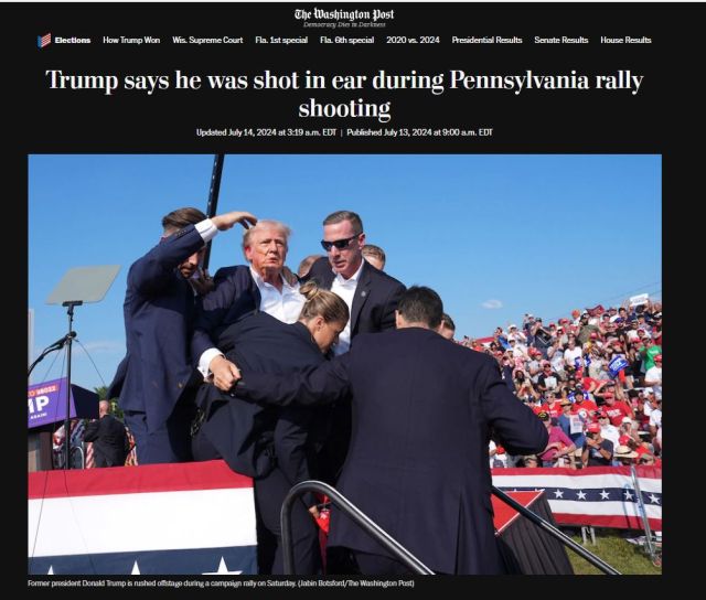 지난해 7월13일 트럼프 피격 사건을 속보로 보도한 워싱턴포스트 취재팀이 퓰리처상을 거머쥐었다. 사진은 워싱턴포스트 홈페이지 캡처