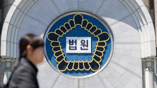 서울법원종합청사. 연합뉴스