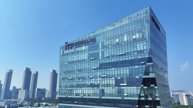 인천 테크노파크 미추홀타워 전경. 인천TP 제공