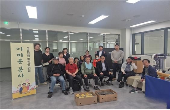 안산시가 보훈회관과 함께 국가 유공자를 위한 나눔 봉사 행사를 실시했다. 보훈회관 제공