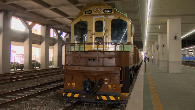 교외선 열차. 경기도 제공.