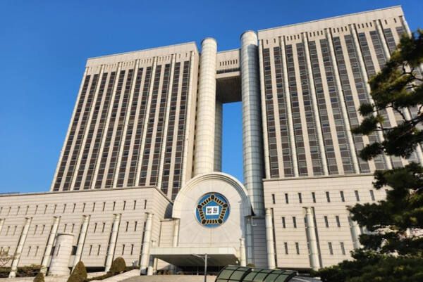 서울중앙지법 청사. 연합뉴스