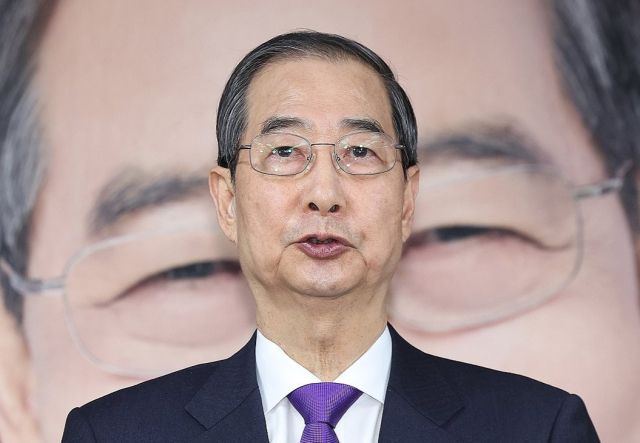 한덕수 무소속 대선 예비후보. 연합뉴스