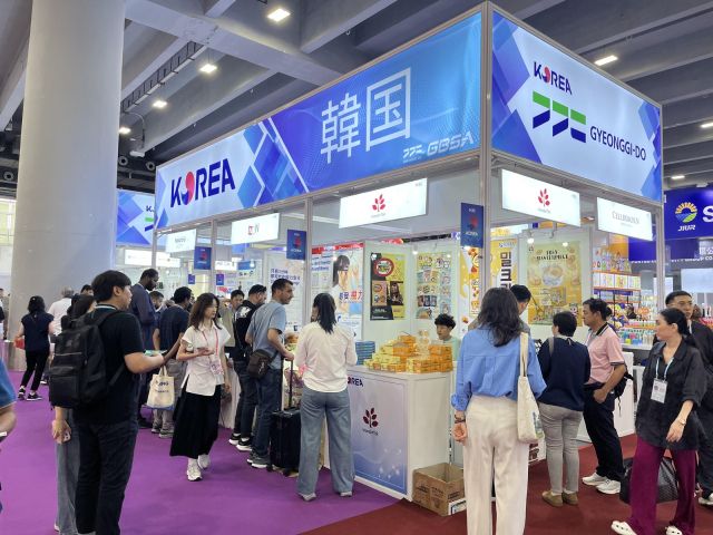 캔톤페어 경기도관. 경기도 제공