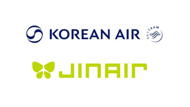 대한항공, 진에어 CI. 대한항공, 진에어