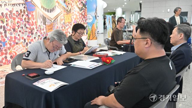 만화, 시대와 민주주의를 그리다展 [포토뉴스]