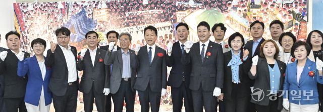 만화, 시대와 민주주의를 그리다展 [포토뉴스]