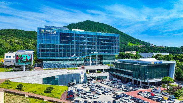 광주시청 전경. 광주시 제공