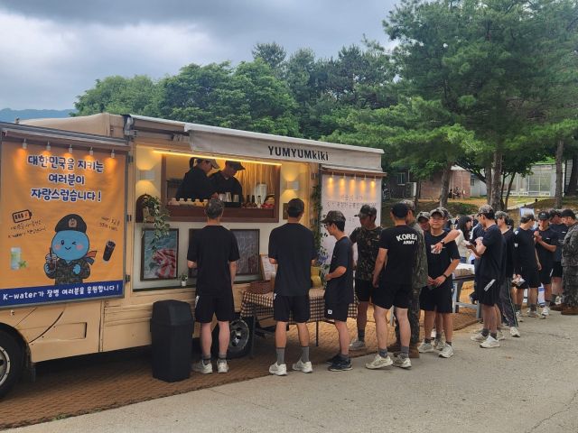 사본_한국수자원공사 연천포천권지사, 5사단 장병들에게 커피차로 감사 마음 전해