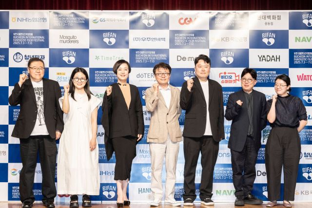 제29회 부천국제판타스틱영화제는 오는 7월 3일부터 13일까지 11일간 부천아트센터, CGV소풍, 한국만화박물관 등에서 열린다.영화제사무국 제공.