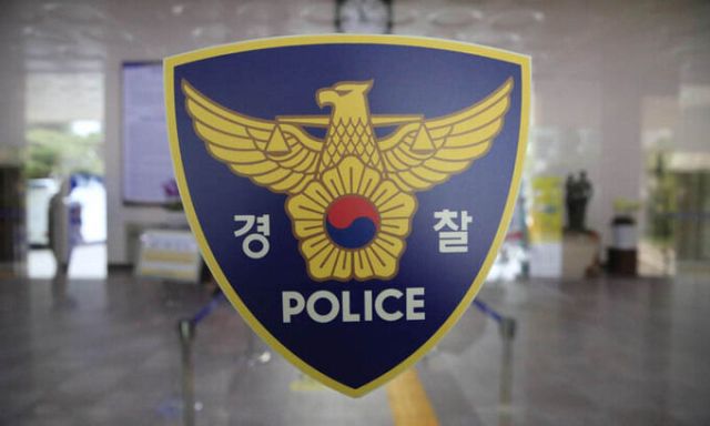 여주경찰서 입구. 유진동기자