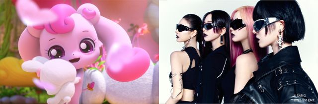 티니핑x에스파 컬래버. SM엔터테인먼트 제공