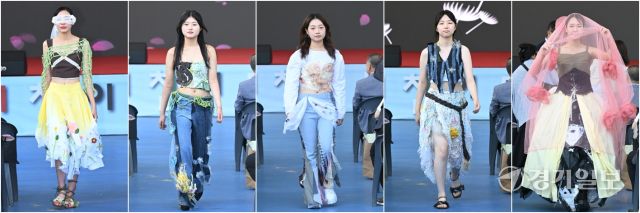 12일 인천대공원 어울큰마당에서 열린 제30회 환경의날을 기념하는 '범시민 탄소중립실천 본부' 발대식 및 기념행사에서 인천디자인고등학교 학생들이 자원순환 주제로 디자인하고 제작한 옷을 입고 폐션쇼를 펼치고 있다. 조병석기자
