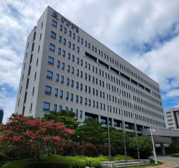 수원지검 안산지청 전경. 경기일보DB