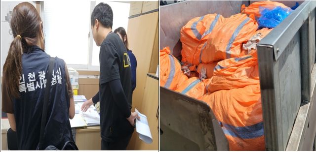 인천시 특별사법경찰이 지난 5월23일부터 6월5일까지 지역의 폐기물관리법을 위반한 식육포장처리업체를 대상으로 점검을 하고 있다(왼쪽). 식육포장처리업체에서 적발한 보관중이던 동물성 잔재폐기물. 인천시 제공
