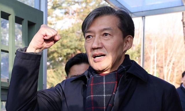 조국 전 조국혁신당 대표. 연합뉴스