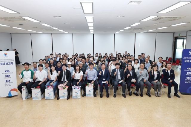 가평군, ‘2025 경기도(장애인)체육대회’ 성과보고회2