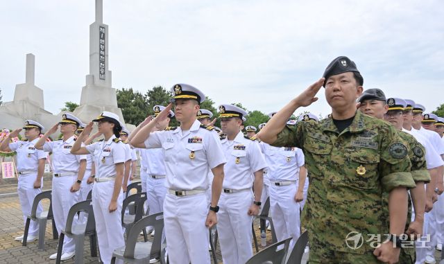 제1연평해전 승전 26주년 기념행사 [포토뉴스]
