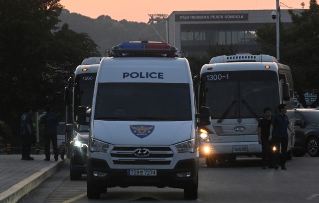 임진각에 경찰 배치…대북전단 살포에 정부 ‘예방·처벌’ 강력 대응 [포토뉴스]
