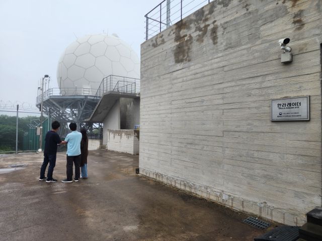 한국공항공사가 최근 대한민국 최남단 공역의 안전을 책임지는 제주도 한라레이더를 언론에 최초 공개했다. 이병기기자