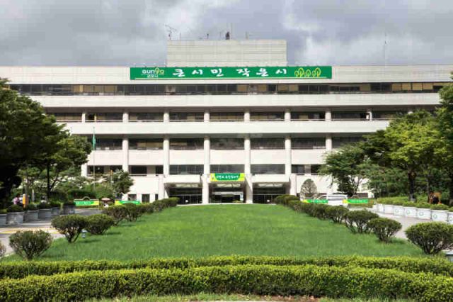 군포시청 전경. 경기일보DB