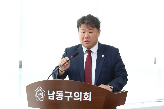 정재호 남동구의원. 남동구의회 제공