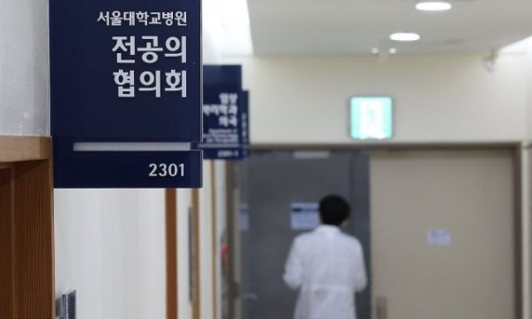 전공의실. 기사의 이해를 돕기 위한 자료 이미지로 기사와 직접적 연관은 없습니다. 연합뉴스