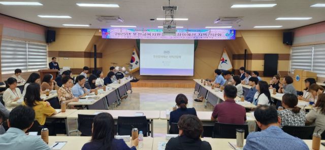 18일 포천교육지원청 대회의실에서 2025지역주민·학부모·교직·학생을 대상으로 주민참여예산 지역 간담회를 열었다. 포천교육지원청 제공