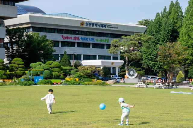 인천시의회 전경 . 인천시의회 제공