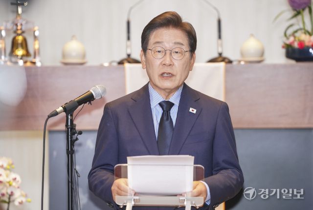 이재명 대선 후보, 정치 고향 성남에서 기자회견 [포토뉴스]