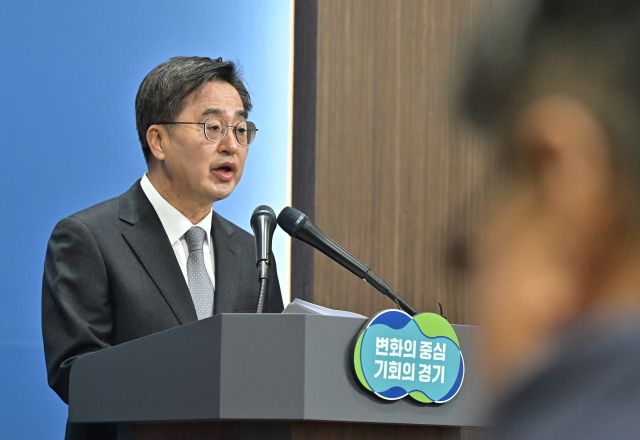 김동연 경기도지사. 경기일보DB