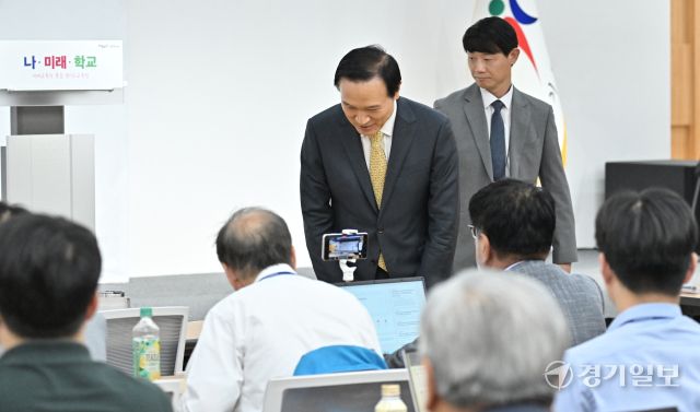 임태희 경기도교육감 취임 3주년 기자회견 [포토뉴스]