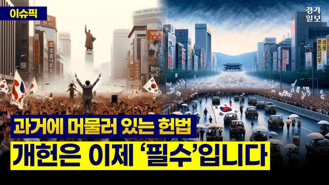 250623_지성우이슈픽