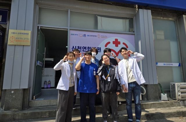 시흥시보건소 지역 의료기관인 신천연합병원과 연계해 ‘찾아가는 돌봄의료센터도 운영. 시흥시제공