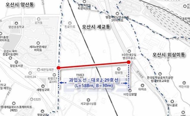 오산 양산동~국도1호선 연결도로 노선도. 오산시 제공