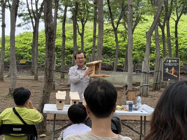 인공새집을 만드는 친환경 체험프로그램 ‘잭잭이와 수호천사들’. 하남시 제공