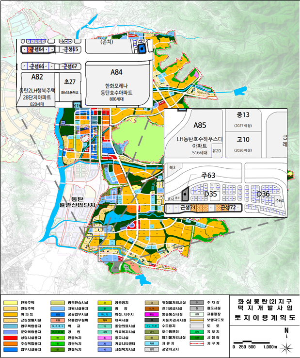화성동탄2 신도시 내 근생용지 위치도. 경기주택도시공사(GH) 제공