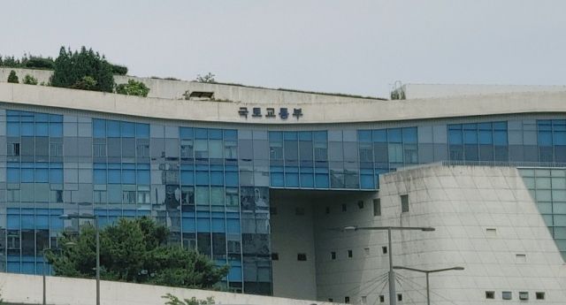 정부세종청사 국토교통부 청사 전경. 경기일보 DB.