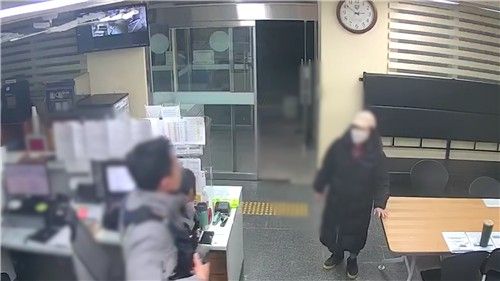 경기남부경찰청 제공