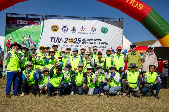 이천시그라운드골프협회가 ‘2025 몽골 준모드컵 국제 그라운드골프대회’에서 우승을 차지하는 등 우수한성적을 거뒀다. 이천시 제공.