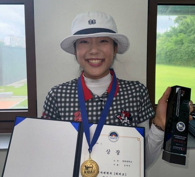 여대부 50m 우승 김세연.경기일보 DB