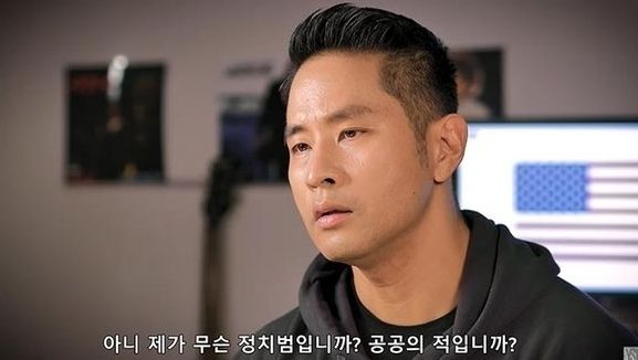 유승준(48·미국명 스티브 승준 유). 유승준 유튜브 캡처