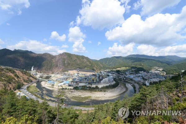 영풍 석포제련소.연합뉴스