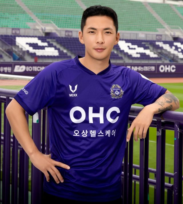 안양이 임대 영입한 미드필더 임민혁.FC안양 제공