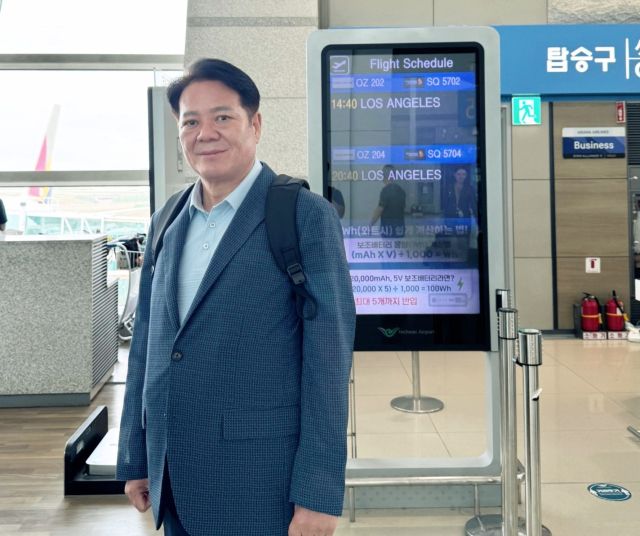 최대호 안양시장이 29일 지속 가능한 지방정부 정책 모델을 탐방하고 양국 협력을 모색하기 위한 코스타리카 출장길에 오르고 있다. 안양시 제공.